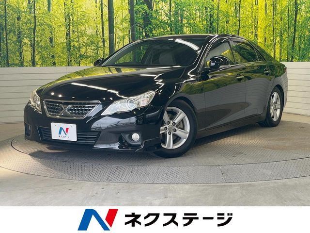 マークX 2.5 250G リラックスセレクション 