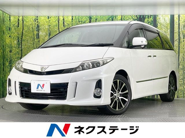 エスティマ 2.4 アエラス プレミアム エディション 