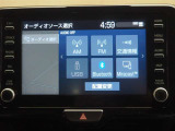 高機能サウンドシステム。車内に臨場感ある音楽空間を生み出します。