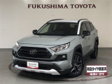 弊社ではお客様とのお付き合いを大切にしたいため、中古車の販売を福島県在住のお客様、または福島県近隣市町村にお住いで、販売時の現車確認・店頭納車が可能で定期的にご入庫可能なお客様に限らせていただきます。