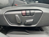 掲載台数の関係上、掲載しきれていないお車も多数ございます。ご要望に合わせてお車をご紹介させて頂く事も出来ますのでお気軽にお申し付けください。