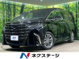 ムーンルーフ 純正14型ナビ 全周囲カメラ デジタルインナーミラー