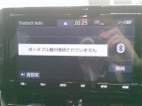 Bluetooth機能付いています!