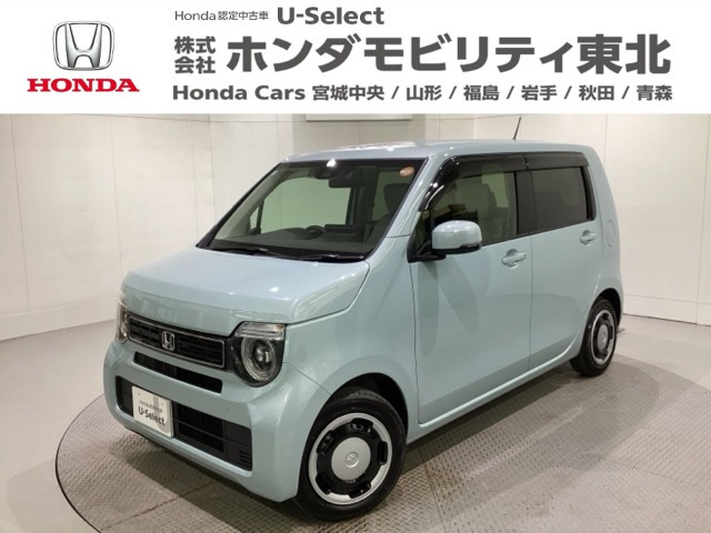 ホンダ N-WGN 