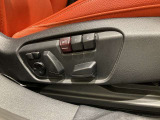 点検整備時に交換が必要な項目(BMW認定指定交換指定部品など)に関しましては、すべて新品の純正部品を使用させていただきます。※点検項目にはBMWコンピューター診断も含まれます。