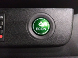 お財布にもやさしく燃費の良い走りができるECONスイッチを装備!