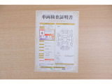 【車両検査証明書】店頭にて、クルマの状態が一目で分かる査証明書を公開中。トヨタ認定検査員が厳しく検査し、状態を点数と図解で表示しています。修復歴はもちろん、傷やヘコミの箇所や程度がご確認いただけます。