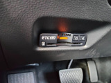 ETCを搭載しておりますので、便利で安全ですよ!