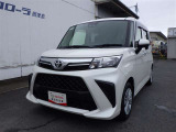 年末は、12/29〜1/4は休みになります。1/5より通常通り営業しております!また1/6〜1/8は全店舗で「新春初売り大商談会」を開催しておりますので、是非、お越し下さい!