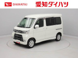 当社規定により、愛知、岐阜、三重、静岡の東海4県の方への販売に限らせていただきます。