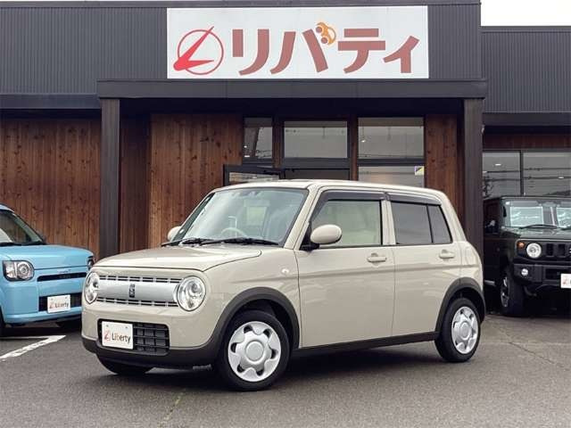 アルトラパン L