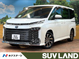 快適利便 トヨタチームメイト ユニバーサルステップ 10型ナビ 禁煙車