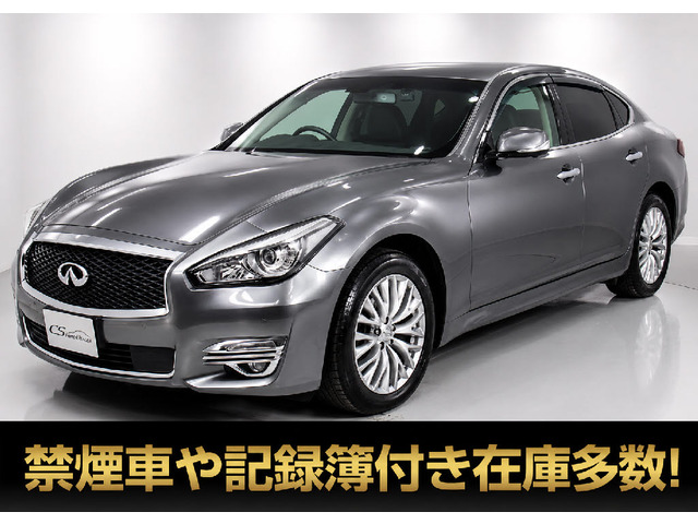 フーガハイブリッド3.5 VIP後期 黒本革 アラウンドビュー LEDライト