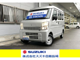 エブリイ PAリミテッド 6型 新車保証付き 車検9年3月 走行11,000キロ 修復歴無し 店舗へご来店可能な方のみに販売を限定させて頂きます。