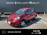 ご覧頂きまして誠にありがとうございます。当店は日産中古車クオリティーショップ認定店です。お客様のクルマ選びをお手伝いさせていただきます。
