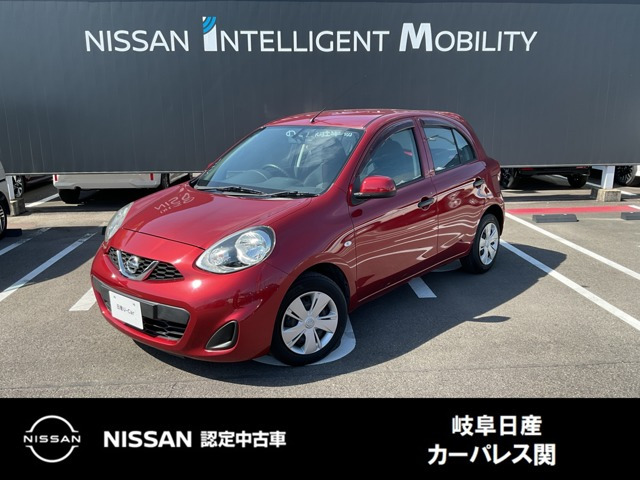 日産 マーチ 