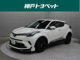 近隣府県への販売に限らせていただきます。