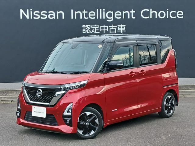ルークス ハイウェイスター X