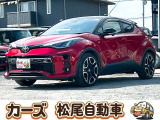 軽39.8専門店カーズの車輌をご覧いただき、誠にありがとうございます。福岡県小郡市上岩田1186-7TEL:0942-73-6060までお問合せ下さい♪