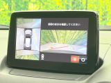 【360&deg;ビューモニター】専用のカメラにより、上から見下ろしたような視点で360度クルマの周囲を確認することができます☆死角部分も確認しやすく、狭い場所での切り返しや駐車もスムーズに行えます。