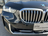 国道1号線に沿い横浜市営地下鉄「三ッ沢上町駅」から徒歩約10分。 BMW Premium Selection 横浜三ッ沢店 / 〒240-0062神奈川県横浜市保土ヶ谷区岡沢町322-3 / TEL:045-612-8488