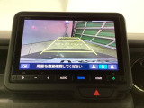 バックモニター付きで車庫入れも安心【カメラアングルは3パターンから選べます】知らない道でも安心して楽しくお出かけができます