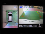 アラウンドビューモニターで車庫入れも空から見ている様に駐車できラクラクです。
