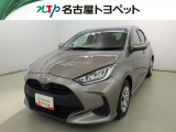 トヨタ ヤリス
