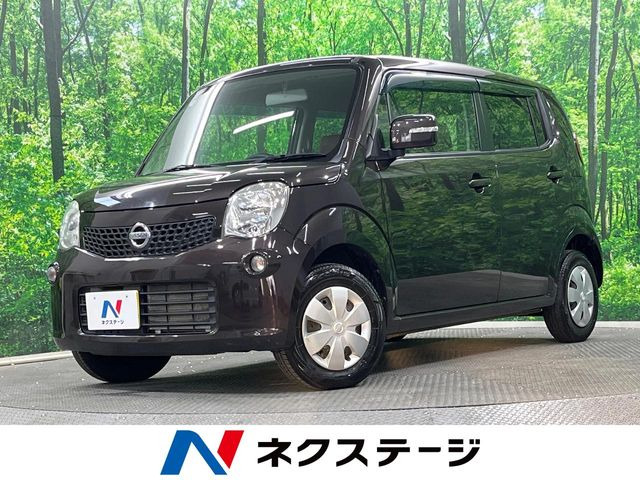 モコ X FOUR 4WD 