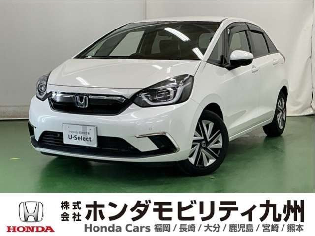フィット 1.3 ホーム