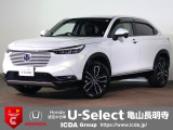 ◆Honda認定中古車をお探しの方はHondaU-Select亀山長明寺へお越しください!全車安心のU-Selectホッと保証付きです!敷地内試乗も可能です!オンライン商談も受付しています!◆