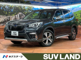 禁煙車 衝突被害軽減システム シートヒーター 4WD SDナビ