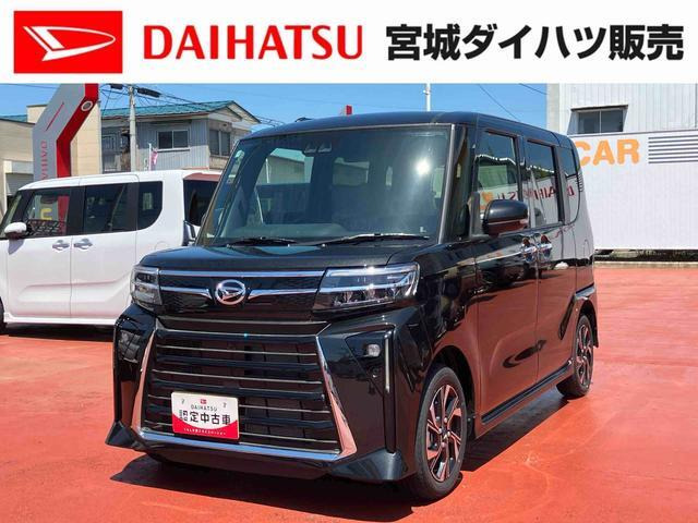 タントカスタム X 