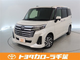 トヨタ ルーミー