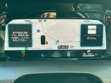 メーター内の表示はお好みにカスタマイズすることができます。