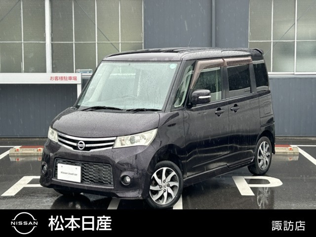 ルークス ハイウェイスター ターボ 4WD