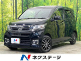 SDナビ バックカメラ 禁煙車 ハーフレザーシート スマートキー ETC