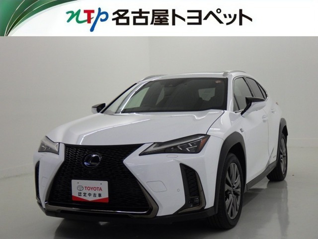 レクサス UX 