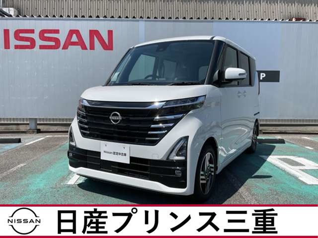 ルークス ハイウェイスター X