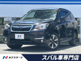 パワーシート キーレス/プッシュスタート 純正SDナビ バックカメラ