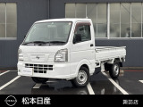 日産 NT100クリッパー