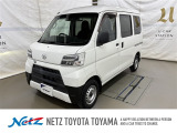 荷物をたっぷり載せて広々ドライビング♪夏でも冬でも、アウトドアやショッピングを思い切り楽しみましょう!