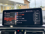 地デジ付!