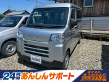 新車.中古車、レンタアップのお車まで幅広く取り扱っております!お気軽にご連絡ご相談ください!株式会社吉崎鈑金 〒916-0033 福井県鯖江市中野町9-22 無料ダイヤル0078-6003-837152 E-mail:info@yoshi-ban.com