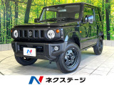 禁煙車 4WD ターボ 純正9型ディスプレイオーディオ バックカメラ