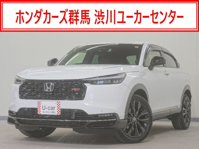 ホンダ ヴェゼル 