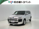 トヨタ プロボックスバン