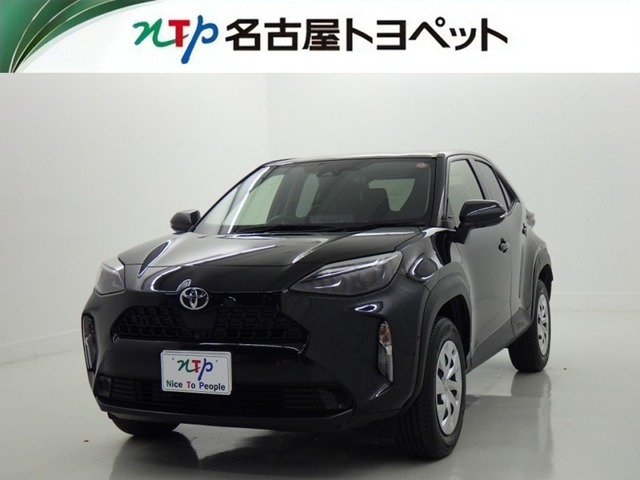ヤリスクロス 1.5 X （5BA-MXPB10）