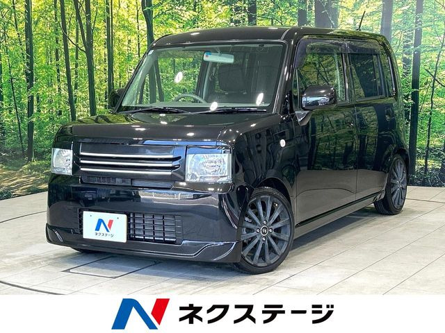 ムーヴコンテ L 