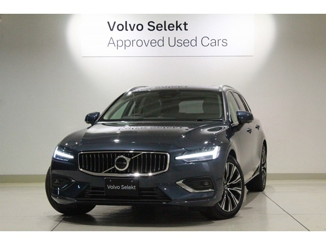 V60 ウルトラ B4 